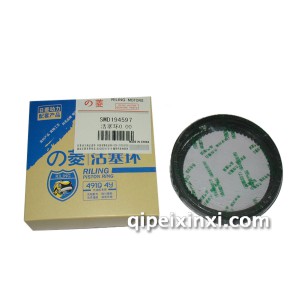 4G64活塞环SMD194597RL