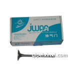 4G22D4進(jìn)氣門1007018