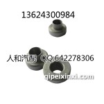 套管1T0 505 147