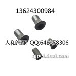 套管螺母