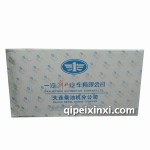 大柴498發(fā)動(dòng)機(jī)四配套