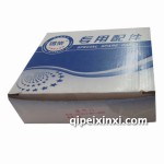 錫柴485/490氣門(mén)