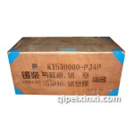 錫柴發(fā)動(dòng)機(jī)四配套