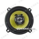 新概念音響喇叭