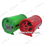 福萊特透明低音炮5寸