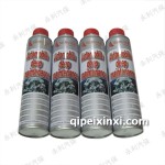 香港技高養(yǎng)護(hù)用品