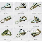 臺(tái)灣夾具