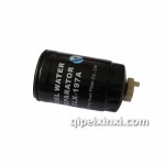 慶鈴700P油水分離器芯