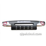 現(xiàn)代途勝后杠