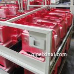 解放J6腳踏板護罩