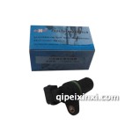 亞新科凸輪軸位置傳感器CG2201-01A