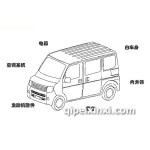 開瑞優(yōu)派全車配件