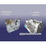 奇瑞三菱發動機變速箱配件