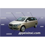 奇瑞威麟V5全車配件