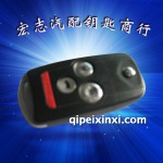 本田阿庫拉遙控鑰匙