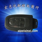 大眾奧迪Q5智能鑰匙