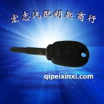 江淮瑞風遙控鑰匙