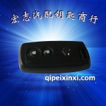 天语智能钥匙