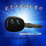 雪弗蘭樂馳遙控鑰匙