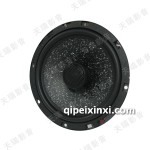 弗萊德DFX165同軸