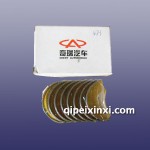 奇瑞大小瓦