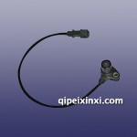 奇瑞曲軸位置傳感器