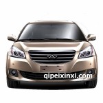 (十一)奇瑞E5全車配件