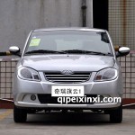 (十九)旗云1全車(chē)配件