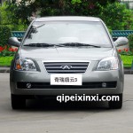 (二十一)旗云3全車(chē)配件
