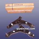 奇瑞A21下擺臂總成