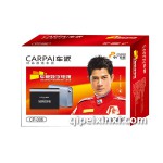 車(chē)派包裝顯示器