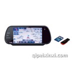 后視鏡帶導(dǎo)航