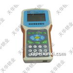 3H綜合鑰匙診斷儀