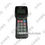 雙顯中文王T300維修工具