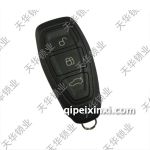 福特致胜智能钥匙