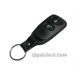 現(xiàn)代途勝遙控器