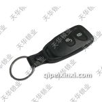 現(xiàn)代新圣達(dá)汽車(chē)遙控器