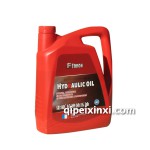雷格液壓油(46#) 3.5L