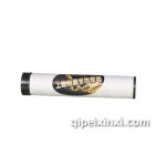 雷格工程機械專用脂 400g