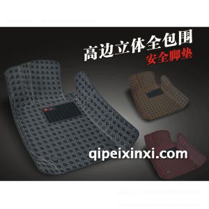 好运牛脚垫 好运牛脚垫