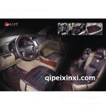 好運牛腳墊（紅）