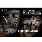 好運(yùn)牛腳墊（金）