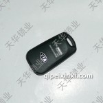 起亚狮跑折叠遥控钥匙