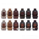 金品位四季墊紅色-紅酸枝