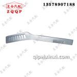 J6側圍裝飾罩