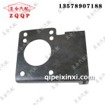 J6空濾底座支架