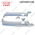 解放J6內(nèi)A立柱