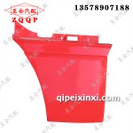 一汽解放車門下飾板