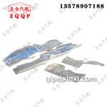 一汽解放隔熱墊