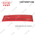 一汽解放原廠中網(wǎng)